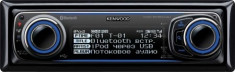 Mp3 player auto Kenwood KDC-BT8044UY(156) foto