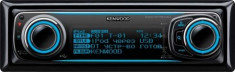 Mp3 player auto Kenwood KDC-W7644UY(155) foto