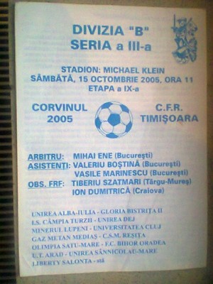 Corvinul 2005 Hunedoara-CFR Timisoara (15 octombrie 2005) foto