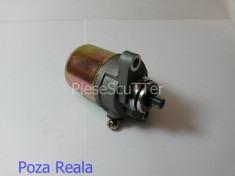 Electromotor scuter Aprilia foto