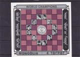 Sportul mintii ,sah ,campioni mondiali,Mongolia.