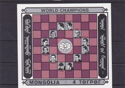 Sportul mintii ,sah ,campioni mondiali,Mongolia. foto