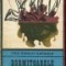 Erle Stanley Gardner - Dormitoarele au ferestre