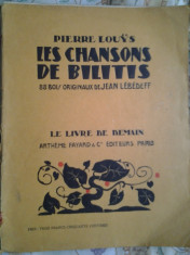 Pierre Louys - Les Chansons de Bilitis 1930 cu 88 gravuri in lemn originale de Jean Lebedeff literatura erotica poeme erotice Sappho lesbianism eros foto