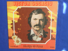 {DISC VINYL} VICTOR SOCACIU - CARUTA CU FLORI (vinil, ELECTRECORD) foto