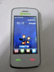 CTE-G N281/CODAT COSMOTE/NU OFER INCARCATOR(LM3) foto