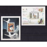 MONGOLIA 1991 PASARI