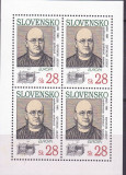 SLOVACIA 1994 EUROPA CEPT COTA MICHEL 15 EURO