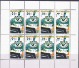 SLOVACIA 2008 EUROPA CEPT