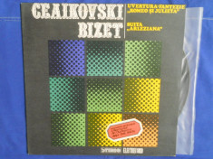 {DISC VINYL} CEAIKOVSKI - FANTEZIE ROMEO JULIETA - BIZET - SUITA ARLEZIANA (vinil, ELECTRECORD) foto