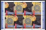 GEORGIA 2009 EUROPA CEPT ASTRONOMIE COTA MICHEL 40 EURO