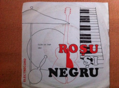 rosu si negru flori de timp, vrei disc single 7&amp;quot; vinyl muzica pop rock EDC 10551 foto