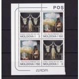 MOLDOVA 1993 EUROPA CEPT