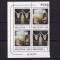 MOLDOVA 1993 EUROPA CEPT