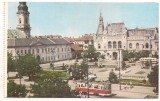 #carte postala(ilustrata) -ORADEA-centrul vechi, Necirculata, Printata