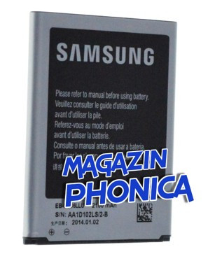 Acumulator baterie 2100mAh pentru Samsung Galaxy S3 i9300 foto