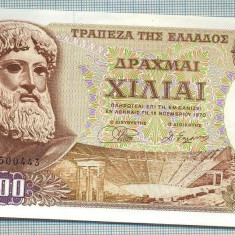 29 BANCNOTA - GRECIA - 1000 DRACHMAI - anul 1970 -SERIA 500443 -starea care se vede