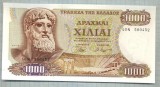 38 BANCNOTA - GRECIA - 1000 DRACHMAI - anul 1970 -SERIA 500452 -starea care se vede