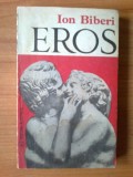 U4 Ion Biberi - Eros, Alta editura