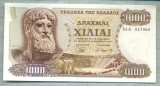 13 BANCNOTA - GRECIA - 1000 DRACHMAI - anul 1970 -SERIA 047989 -starea care se vede