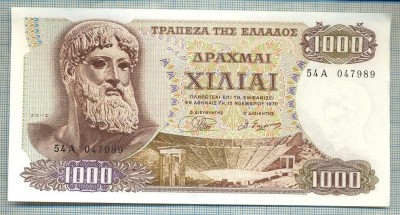 13 BANCNOTA - GRECIA - 1000 DRACHMAI - anul 1970 -SERIA 047989 -starea care se vede foto