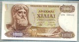 28 BANCNOTA - GRECIA - 1000 DRACHMAI - anul 1970 -SERIA 500442 -starea care se vede