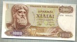36 BANCNOTA - GRECIA - 1000 DRACHMAI - anul 1970 -SERIA 500454 -starea care se vede