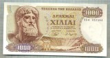 09 BANCNOTA - GRECIA - 1000 DRACHMAI - anul 1970 -SERIA 051464 -starea care se vede