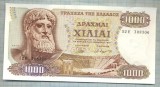 34 BANCNOTA - GRECIA - 1000 DRACHMAI - anul 1970 -SERIA 308306 -starea care se vede