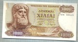 26 BANCNOTA - GRECIA - 1000 DRACHMAI - anul 1970 -SERIA 500445 -starea care se vede