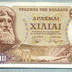 10 BANCNOTA - GRECIA - 1000 DRACHMAI - anul 1970 -SERIA 051465 -starea care se vede