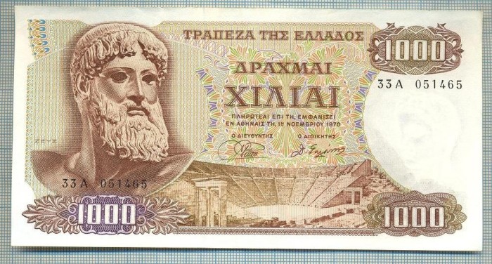 10 BANCNOTA - GRECIA - 1000 DRACHMAI - anul 1970 -SERIA 051465 -starea care se vede