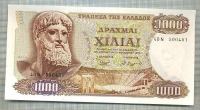 39 BANCNOTA - GRECIA - 1000 DRACHMAI - anul 1970 -SERIA 500451 -starea care se vede foto