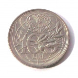 ITALIA 100 LIRE 1995 FAO, 4.50 g., Copper-Nickel, 22 mm, AUNC / UNC **, Europa