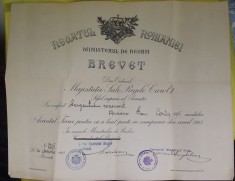 Set brevete si documente militare - veteran al razboiului balcanic - brevet stare f buna si rar (dat in 1913) plus legitimatie alegator Senat foto