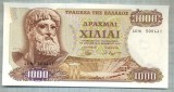 31 BANCNOTA - GRECIA - 1000 DRACHMAI - anul 1970 -SERIA 500441 -starea care se vede