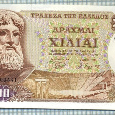 31 BANCNOTA - GRECIA - 1000 DRACHMAI - anul 1970 -SERIA 500441 -starea care se vede