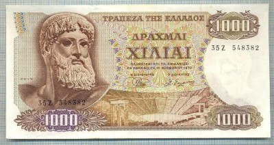 48 BANCNOTA - GRECIA - 1000 DRACHMAI - anul 1970 -SERIA 548382 -starea care se vede foto