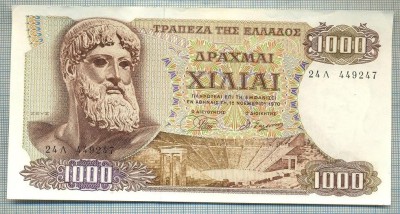 22 BANCNOTA - GRECIA - 1000 DRACHMAI - anul 1970 -SERIA 449247 -starea care se vede foto