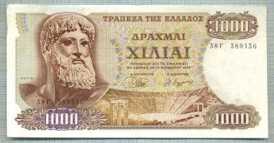 17 BANCNOTA - GRECIA - 1000 DRACHMAI - anul 1970 -SERIA 389136 -starea care se vede foto