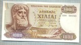 35 BANCNOTA - GRECIA - 1000 DRACHMAI - anul 1970 -SERIA 308308 -starea care se vede