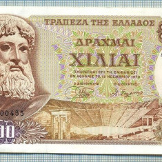 20 BANCNOTA - GRECIA - 1000 DRACHMAI - anul 1970 -SERIA 500455 -starea care se vede