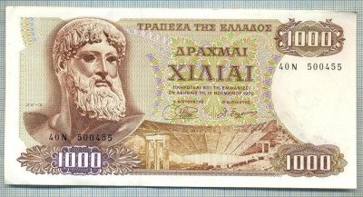 20 BANCNOTA - GRECIA - 1000 DRACHMAI - anul 1970 -SERIA 500455 -starea care se vede foto