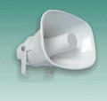 BOXA PROFESIONALA TIP HORN,50 WATT,PT.SONORIZARI MAGAZINE,BISERICI,PARCARI,EXTERIOR,ETC.., Difuzoare tip horn