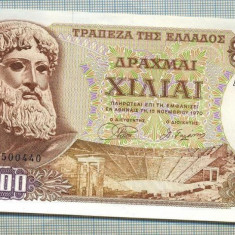 30 BANCNOTA - GRECIA - 1000 DRACHMAI - anul 1970 -SERIA 500440 -starea care se vede