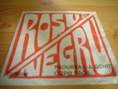 rosu si negru padurea l-a gonit / copiii pacii disc single 7&amp;quot; vinyl muzica rock foto