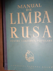 Manual de limba rusa pentru cursurile populare foto