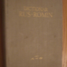 DICTIONAR RUS - ROMIN 2 vol. - Gh. Bolocan, Tatiana Niculescu -1959, 800+749p