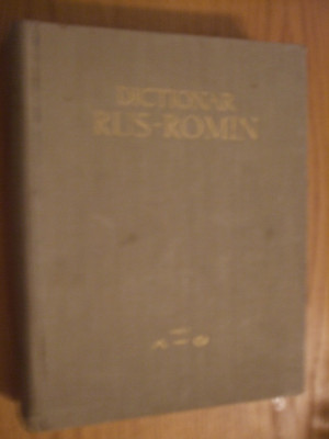 DICTIONAR RUS - ROMIN 2 vol. - Gh. Bolocan, Tatiana Niculescu -1959, 800+749p foto