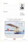 #carte postala-Editia de lux -75 DE ANI DE LA ZBORUL PRIMULUI HIDROAVION ROMANESC-marca fixa